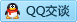 QQ在线咨询846282690
